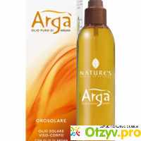 Защита от солнца Масло для лица и тела SPF15 Arga Nature\'s отзывы