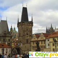 Прага - экскурсии отзывы