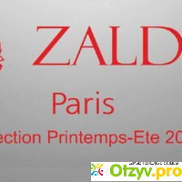 Сеть магазинов Zaldiz, Charme de Paris, La Fleur отзывы