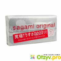 Интим 143142 презервативы sagami original 002 n6 отзывы