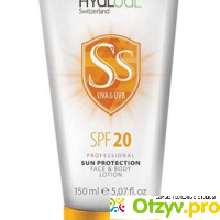 Защита от солнца Safe Sun SPF 20 Hyalual отзывы