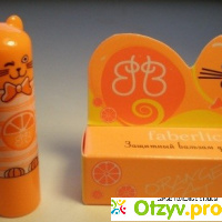 Защитный бальзам для губ Faberlic Кот Апельсин отзывы