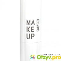 Бальзам для губ Protecting Lip Balm SPF15 Make Up Factory отзывы