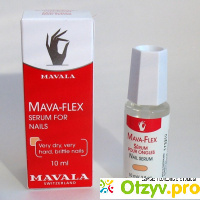 Уход за ногтями Увлажняющая сыворотка Mava-Flex Serum Mavala отзывы