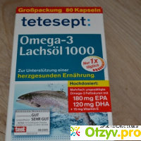 Препарат Tetesept Omega 3 Lachsol 1000 отзывы