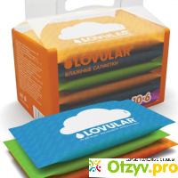 Влажные салфетки LOVULAR 10шт, дорожная упаковка отзывы