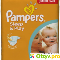 Подгузники Pampers Sleep & Play отзывы