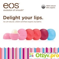 Бальзам для губ Набор бальзамов Delight Your Lips EOS отзывы