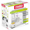 Швейная машина Zimber ZM-10935 отзывы