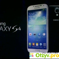 Samsung galaxy s 4 отзывы