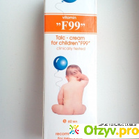 Тальк-крем для детей с витамином F 
