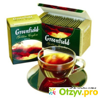 Гринфилд чай отзывы