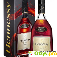 Hennessy vsop отзывы