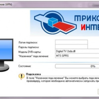 Триколор интернет отзывы