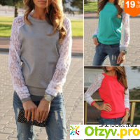 Кофта Free Shipping New 2015 Women Hoody Spring Autumn Fashion Lace Patchwork Hoodies Casual Sweatshirts отзывы