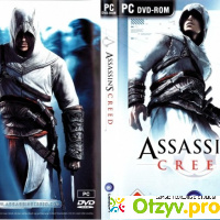 Assassin’s Creed отзывы