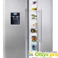 Холодильник либхер официальный сайт отзывы