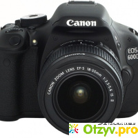 Canon EOS 600D Kit 18-55mm отзывы