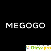 Megogo отзывы
