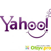 Поисковая система Яху Yahoo отзывы