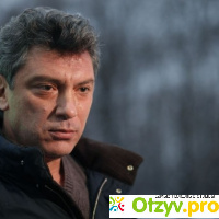 Фильм Мой друг Борис Немцов отзывы