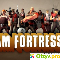 Team Fortress отзывы