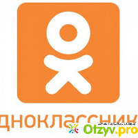 Одноклассники.ру отзывы