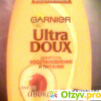 Garnier Ultra Dox отзывы