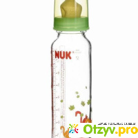 Стеклянная бутылочка для кормления Nuk 250 мл отзывы