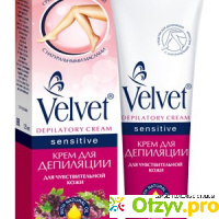 Крем для депиляции Velvet для чувствительной кожи с маслом виноградной косточки и хлопком отзывы