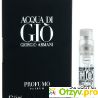 Giorgio armani парфюмерия отзывы