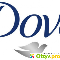 Dove отзывы