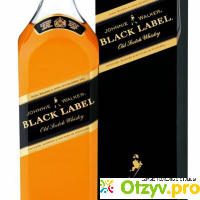 Виски black label отзывы