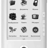 Электронная книга Digma E600 отзывы