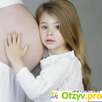 39 неделя беременности как вызвать роды отзывы