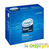 Процессор Intel Xeon E5450 3 GHz отзывы