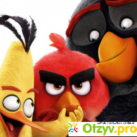 Angry Birds в кино отзывы