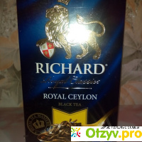 RICHARD Royal Ceylon отзывы