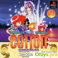 Игра Cotton Original отзывы