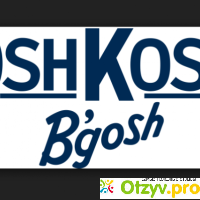Детская одежда oshkosh отзывы