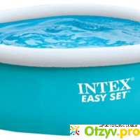 Intex easy set pool отзывы