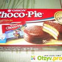 Печенье бисквитное Choco Pie отзывы