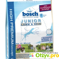 Корм для щенков Bosch Junior с ягнёнком и рисом отзывы