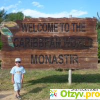 Caribbean world monastir отзывы
