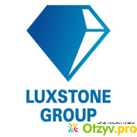 Производственно-финансовая компания LuxStone Invest отзывы