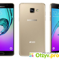 Samsung SM-A510F Galaxy A5 отзывы