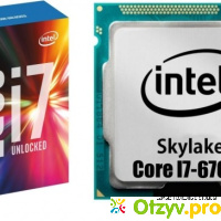 Процессор Intel Core i7-6700K Skylake отзывы