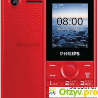 Philips Xenium E103, Red отзывы