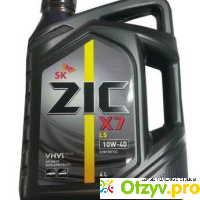 Моторное масло  ZIC отзывы