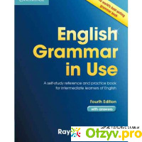 English Grammar in Use with Answers отзывы